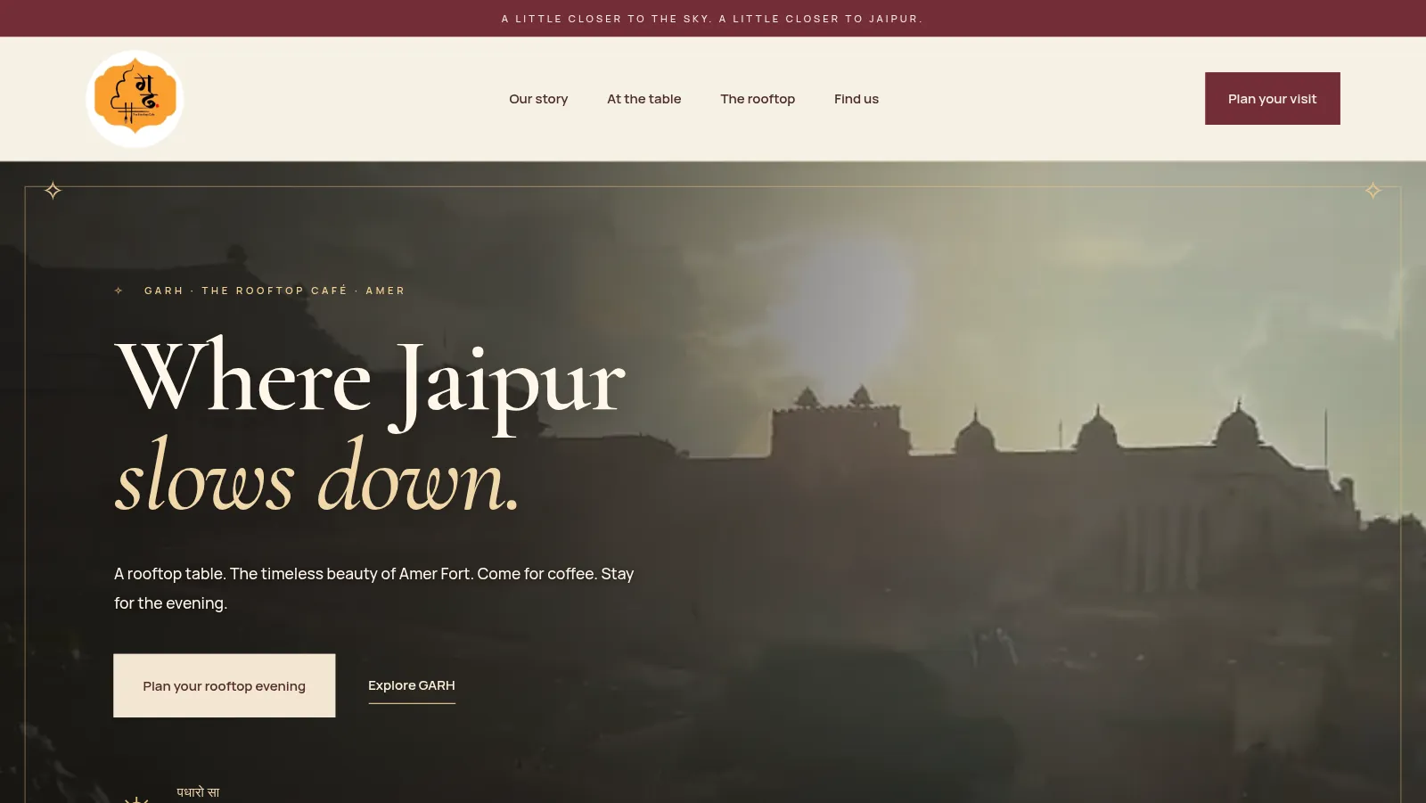GARH Jaipur website by SkyUnfold